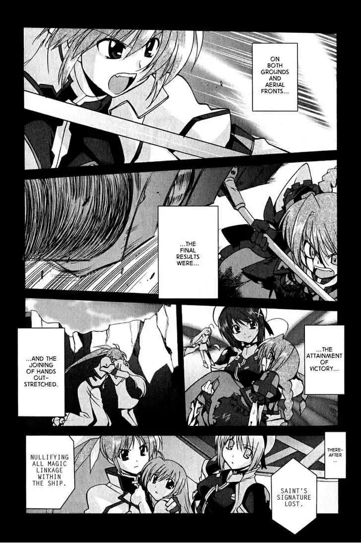 Magical Girl Lyrical Nanoha StrikerS Chapter 13 7